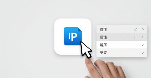 TP官方下载正版软件下载安装包快速筛查法_筛查助手下载_筛查中心网站自助查询结果