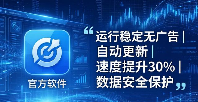 8. 体验专业级别，tp官方正版免费下载绝不容错过_错过过错什么意思_错过完整版