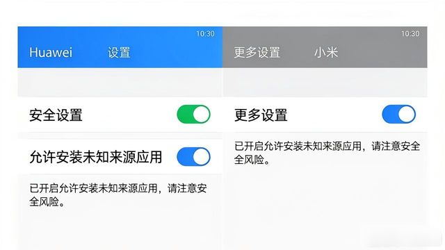 安卓官方app_如何通过TP官网下载安卓最新版本2025提供优质支持_安卓手机官网下载