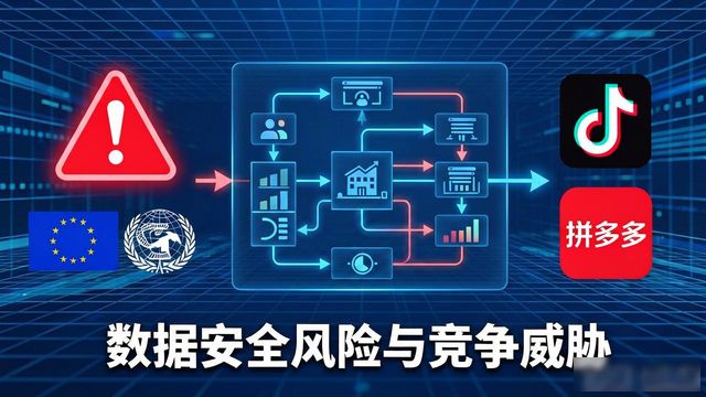 TP官网2025新版商业模式：它靠什么赚钱？能走多远？
