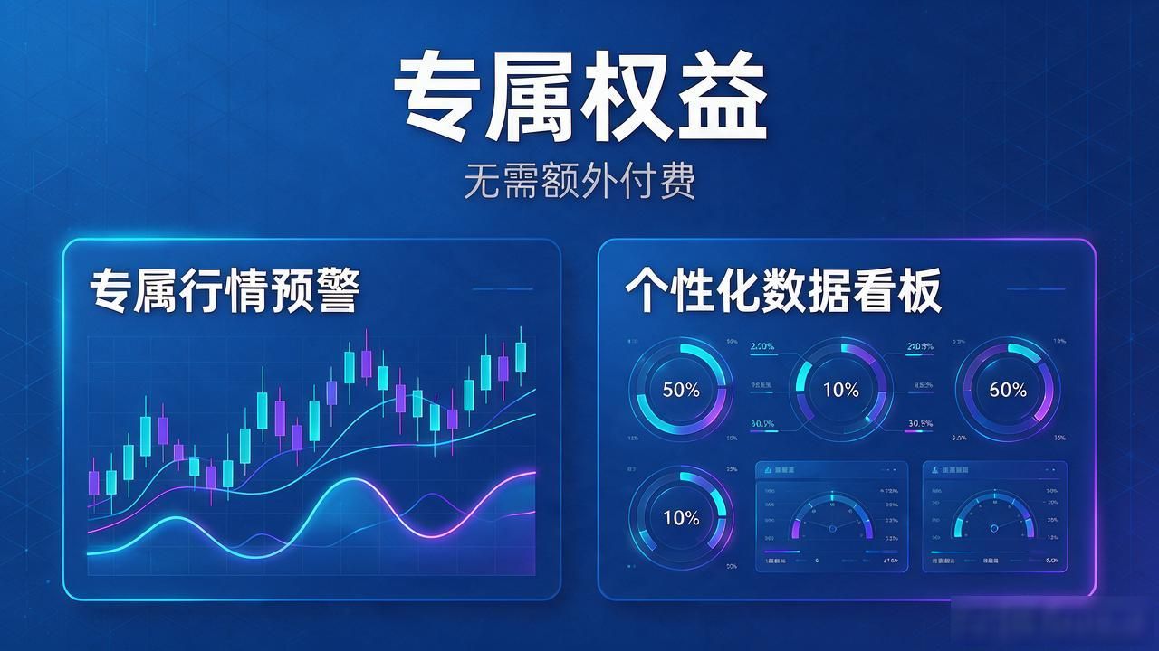 TP官网下载app正版的功能效能与战略布局_正版TP应用下载_官方渠道下载TP应用