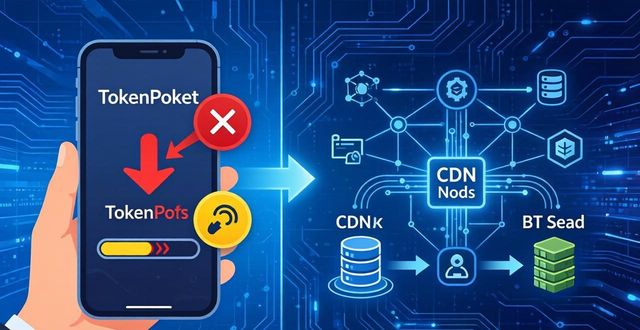 TokenPocket官网下载用户建议反馈
