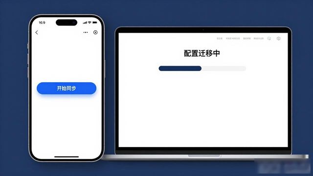 TP官网2025新版下载实测：好不好用？改进点在哪？