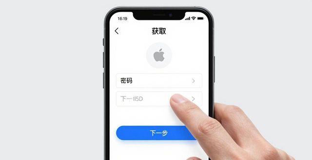 新手用户必看：如何零基础下载并安装tp正版应用？_常用正版软件_正式版软件