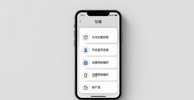 苹果优化系统_2025年TP官网下载苹果版的内容优化体系_ios8.4.1优化