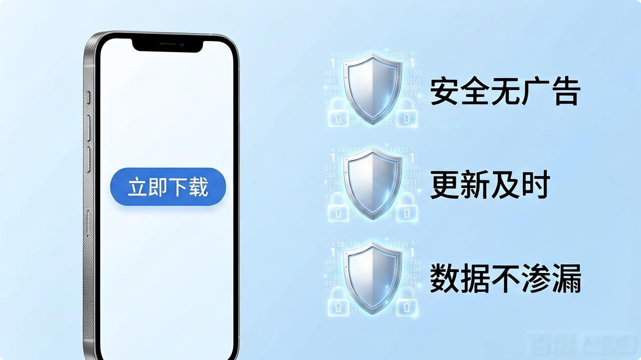 如何在TP官网下载app正版中实现品牌影响力？_如何在TP官网下载app正版中实现品牌影响力？_如何在TP官网下载app正版中实现品牌影响力？