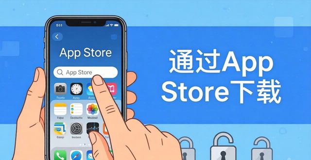 下载数字钱包app_怎么下载钱包app下载_下载医保钱包app
