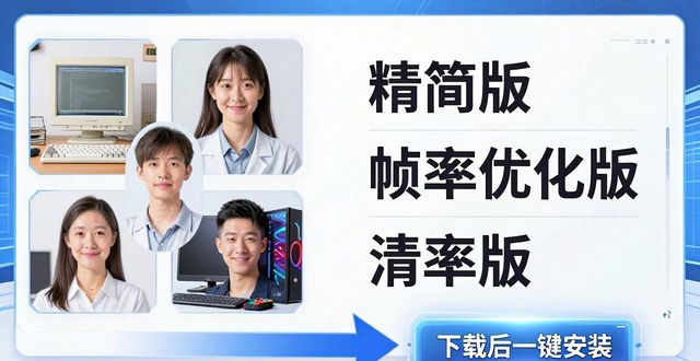 前景是啥意思_TP官方网站下载的未来前景与发展战略_前景在线
