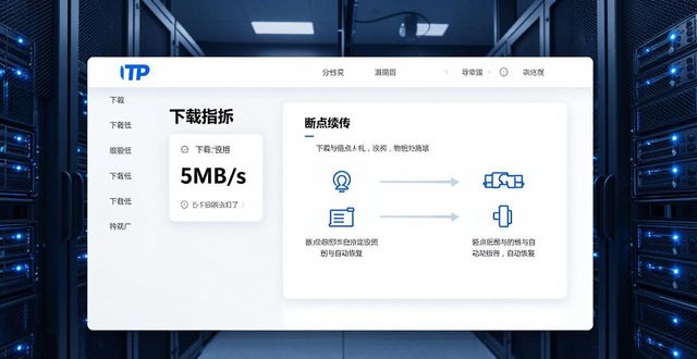 满意度平台_满意度管理平台官网_如何通过TP官方网址下载提升客户满意度